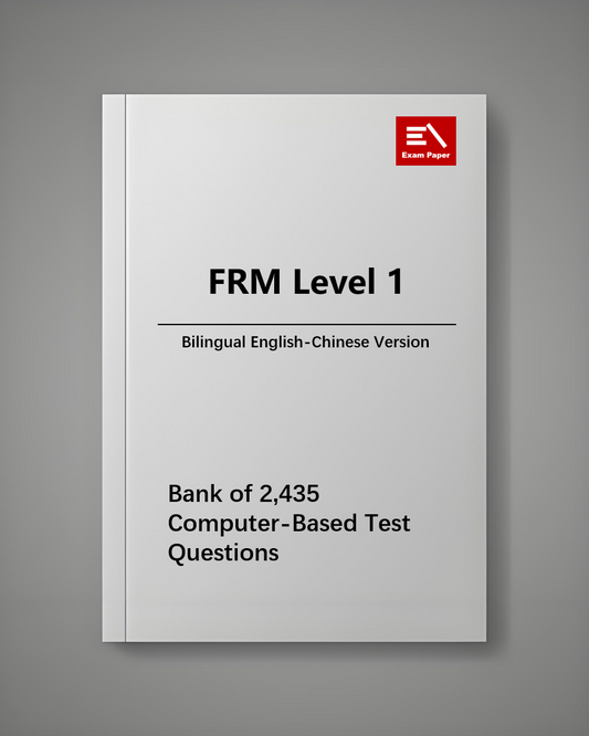 FRM Computer-Based Exam Past Questions and Answers