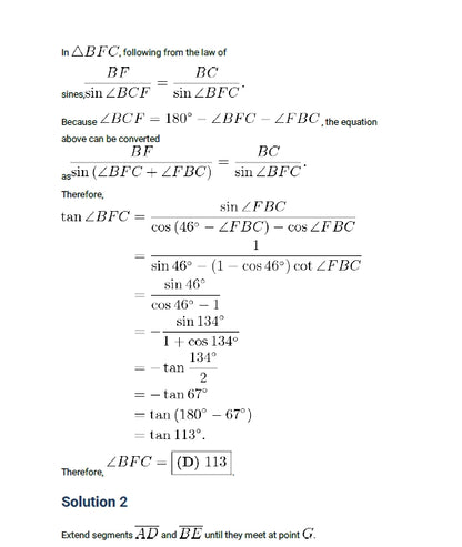 76 Official AMC Papers with Comprehensive Answer Keys